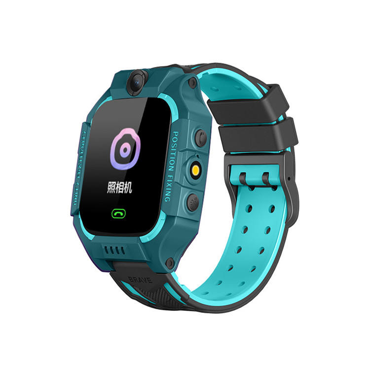 Nexuushop  KidSafe Q19